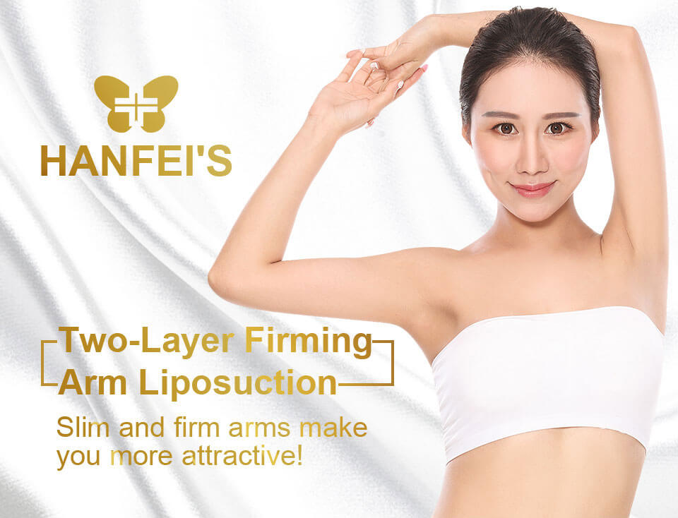 arms liposuction in Guangzhou China